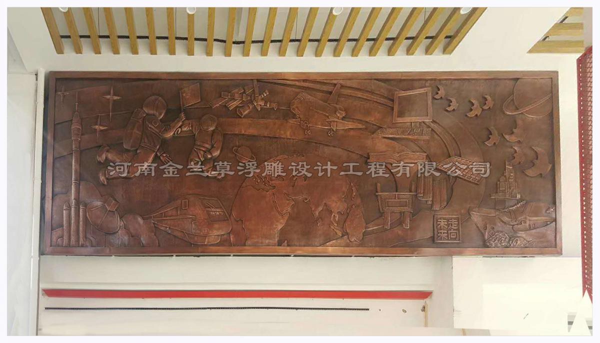 展覽館紫銅浮雕廠家